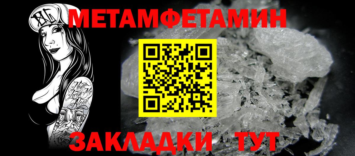 Ивантеевка  АМФ  Вход с VPN  АМФ Розовый  АМФ 