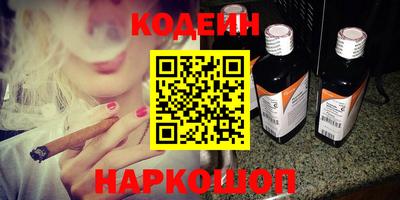 индика Боровичи