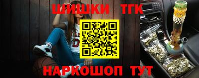 кокаин премиум Брянск
