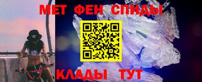 кокаин премиум Брянск