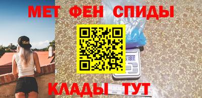 индика Боровичи