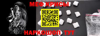 кокаин премиум Брянск
